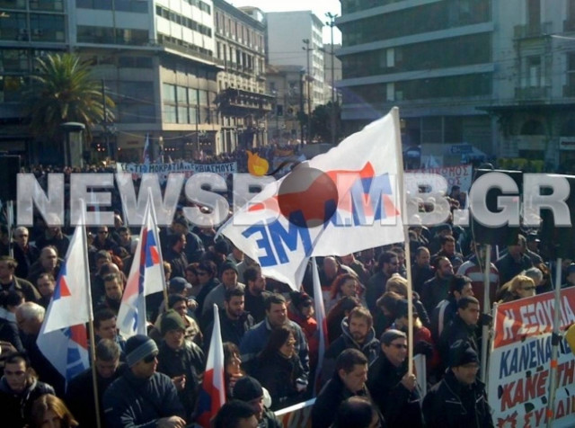 Απεργιακό «μπλόκο» στο κέντρο της Αθήνας