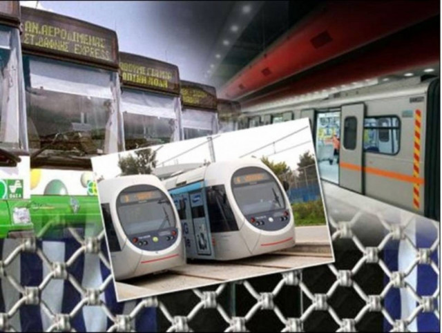 Σε απεργιακό κλοιό η χώρα