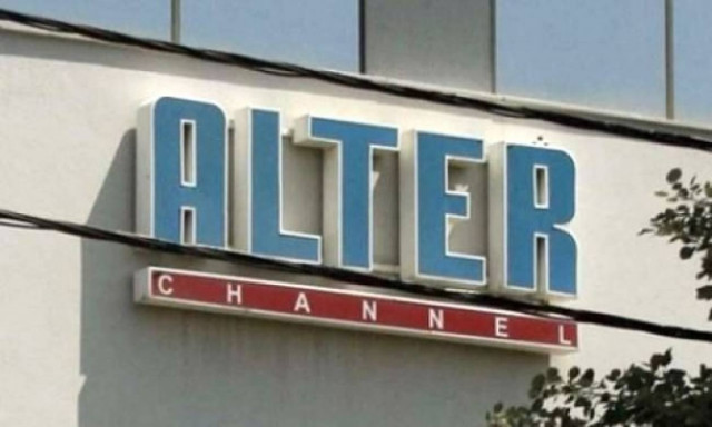 Νέα προσωρινή διοίκηση στο Alter