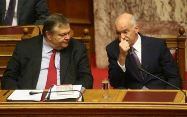 Συνάντηση Παπανδρέου – Βενιζέλου για το πολυνομοσχέδιο