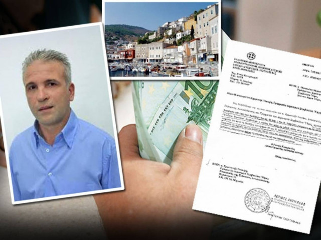 Με δύο μισθούς ο Πρόεδρος του Δ.Σ. Ύδρας και στέλεχος του ΠΑΣΟΚ