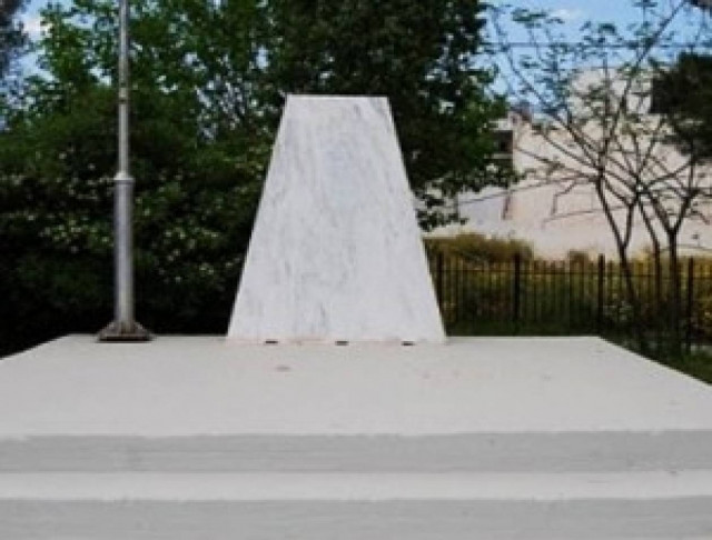 Έκλεψαν προτομή ήρωα της Πολεμικής Αεροπορίας