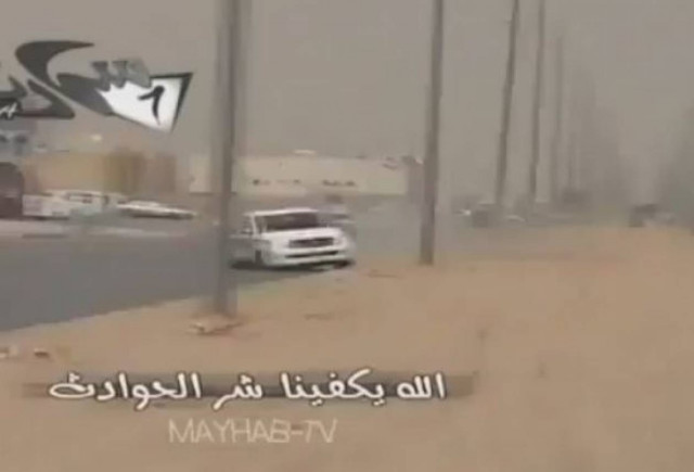 Έκανε μαγκιές και την πάτησε