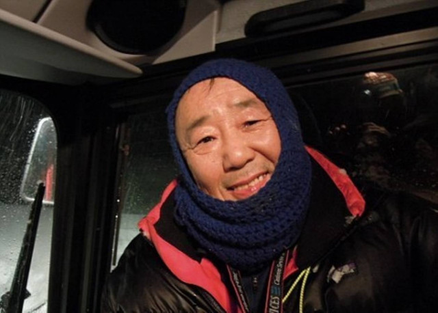 Σώθηκε καίγοντας δολάρια!