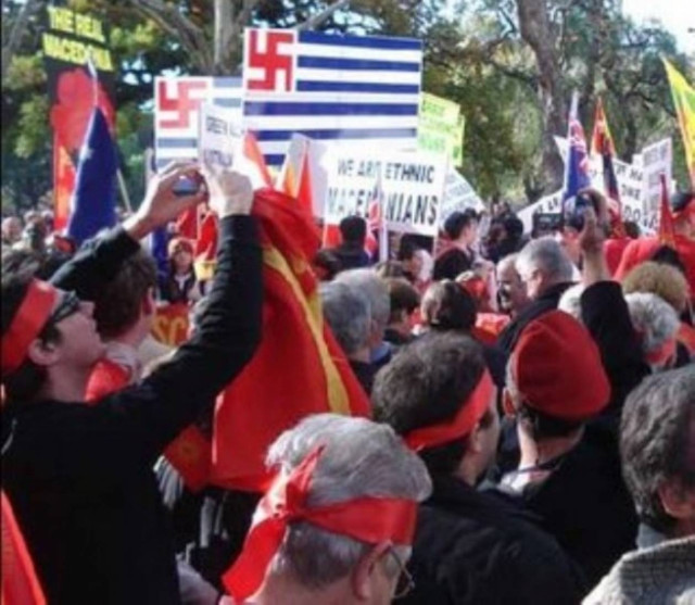 Σύνθημα Σκοπιανών: «Θα πάρουμε τη Θεσσαλονίκη»