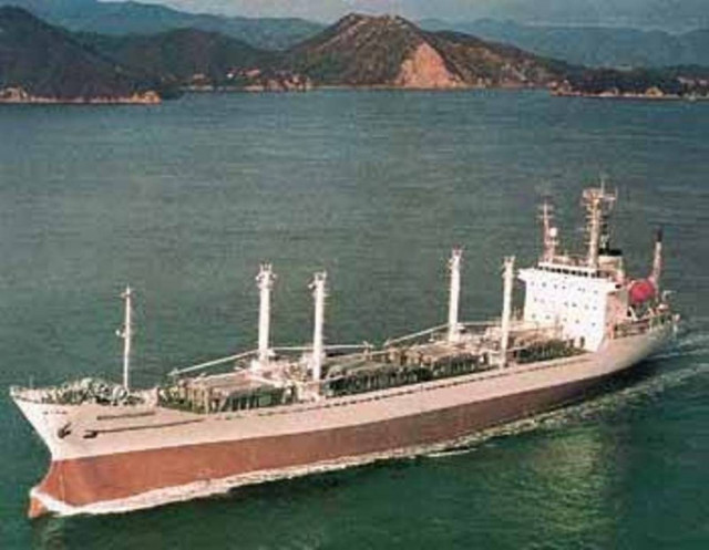 Σε ελληνικά «χέρια» τέσσερα φορτηγά πλοία