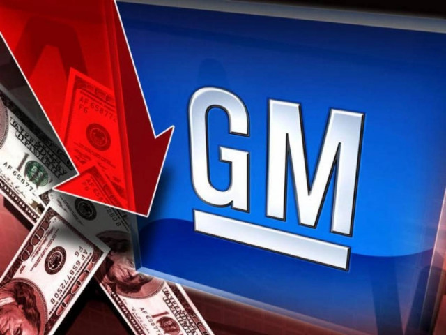 Στην κορυφή η General Motors