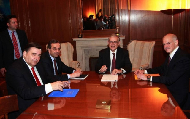 Ολοκληρώθηκε η σύσκεψη των πολιτικών αρχηγών