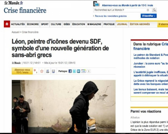 Αφιέρωμα στον Λεωνίδα, σύμβολο των Ελλήνων αστέγων