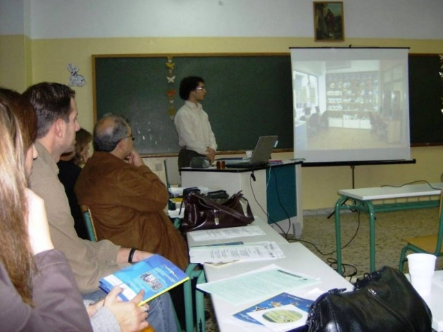 Διαγωνισμός του ΑΣΕΠ για εκπαιδευτικούς