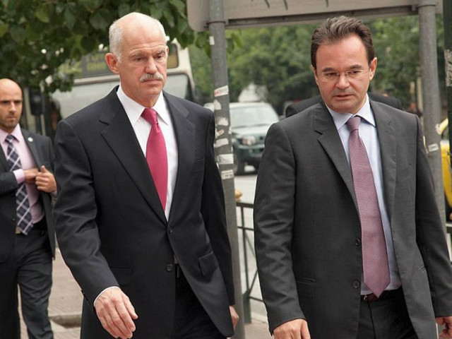 Τυχόν ποινικές ευθύνες Παπανδρέου - Παπακωνσταντίνου