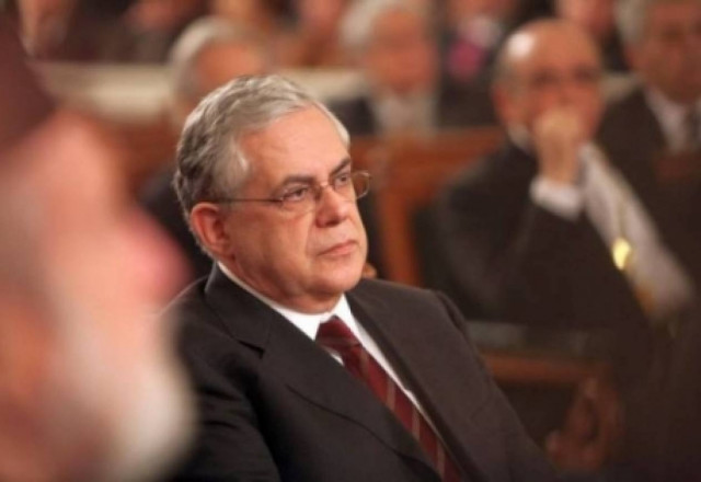 Στο Μέγαρο Μαξίμου οι επικεφαλής του κλιμακίου της τρόικας