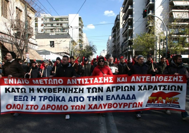 Έγγραφο ανατροπής των συλλογικών συμβάσεων στα χέρια του ΠΑΜΕ