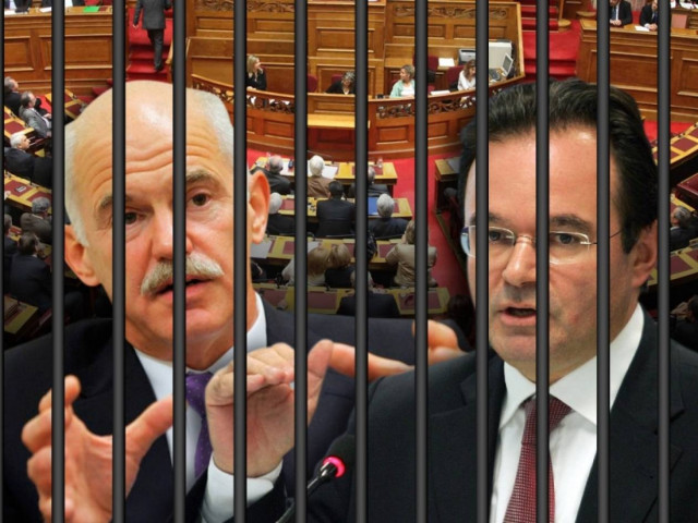 Στο σκαμνί Γιώργος - Παπακωνσταντίνου