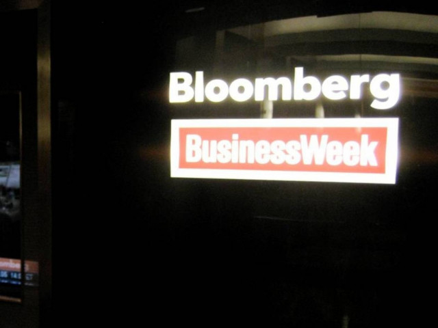 Bloomberg: 70% κούρεμα ή χρεοκοπία