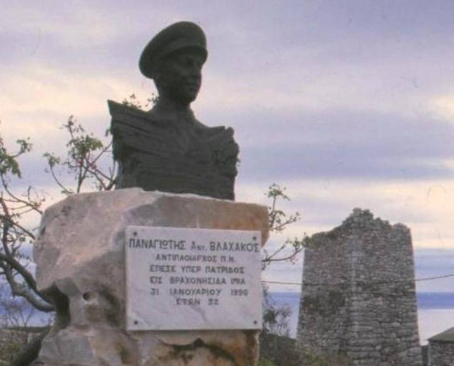 Ο Δήμος Πειραιά θα τιμήσει τον Παναγιώτη Βλαχάκο