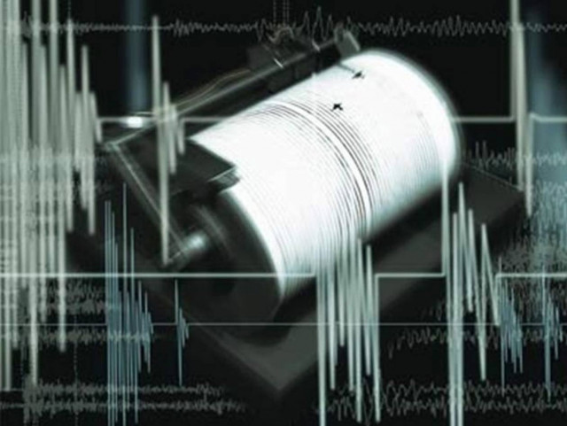 Σεισμική δόνηση 6,2 Ρίχτερ στον Ειρηνικό Ωκεανό