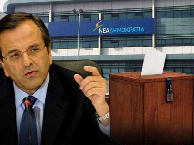 Σε προεκλογική εγρήγορση η ΝΔ
