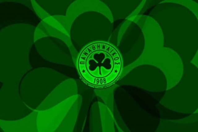 Καταθέτουν τα λεφτά οι Σαουδάραβες