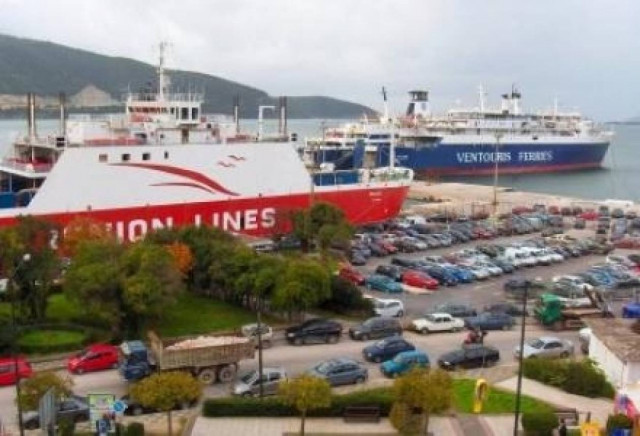 Πήγαν να ταξιδέψουν παράνομα στην Ιταλία