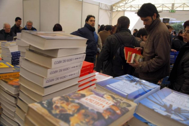 Παζάρι Βιβλίου στην Κλαυθμώνος