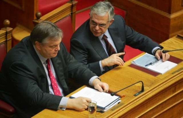 Επίσημη προσφορά για το PSI μέχρι τις 13 Φεβρουαρίου