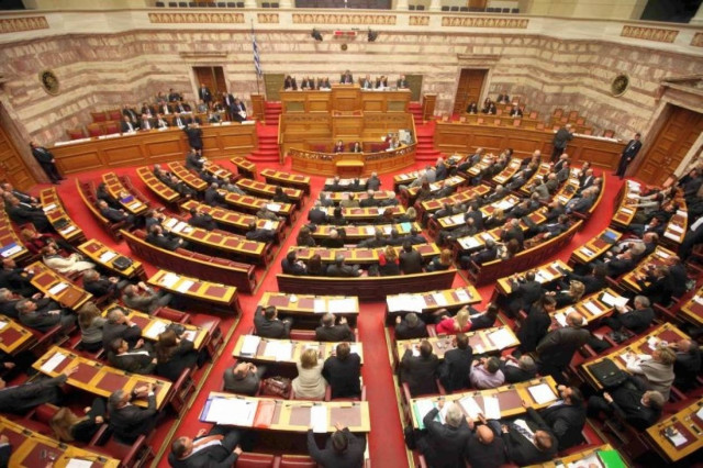 Ενδοκυβερνητική κρίση για το άρθρο 29