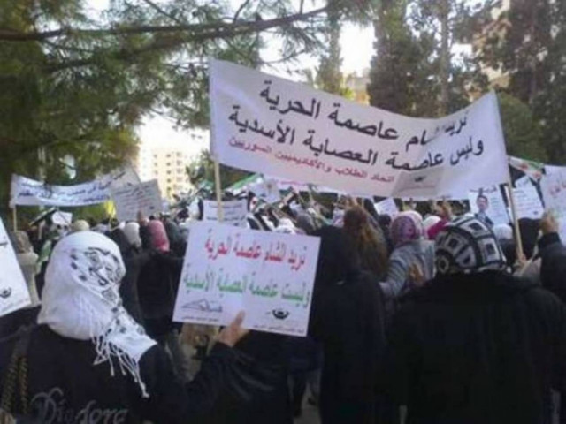 Θετική η Δαμασκός στην παραμονή των παρατηρητών