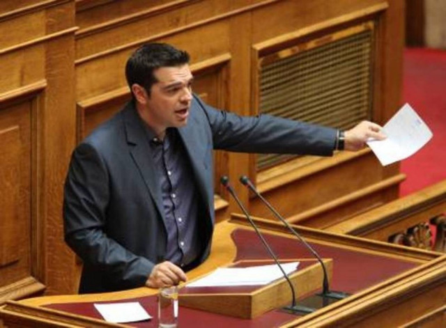 Τσίπρας: Προκλητικές αυξήσεις σε απόρρητες αμοιβές τραπεζών