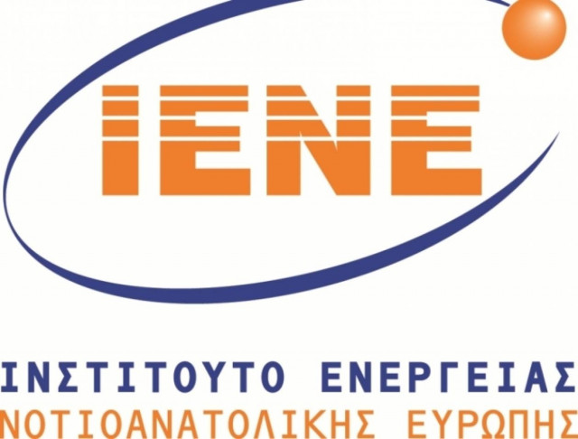 Ενεργειακό Συμπόσιο του ΙΕΝΕ στην Κύπρο