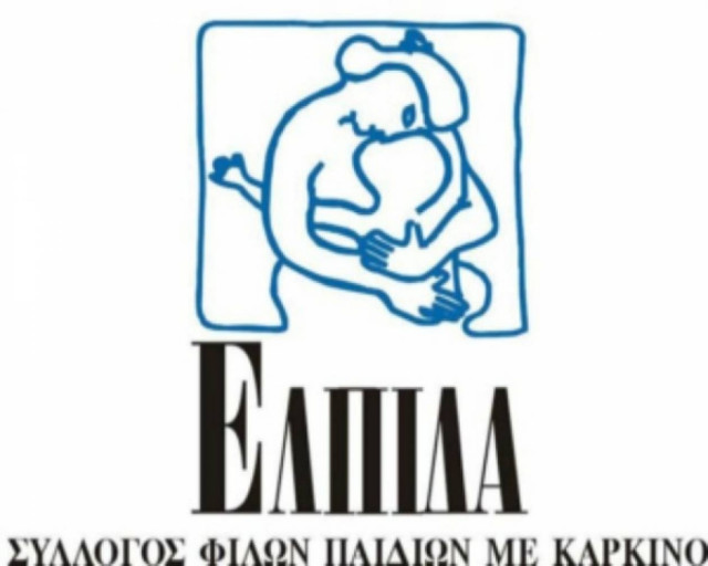 Tango Night για τα παιδιά της «Ελπίδας»