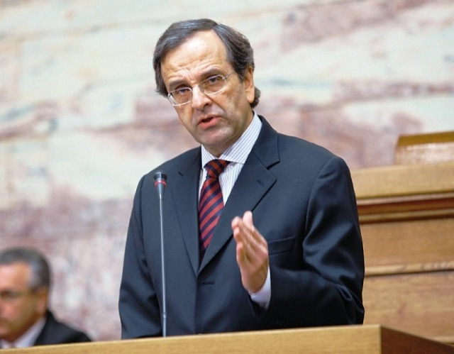Α. Σαμαράς: Η έξοδος  της Ελλάδος από την Ευρωζώνη δεν αποτελεί λύση