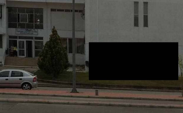 Το «σκονάκι» της χρονιάς