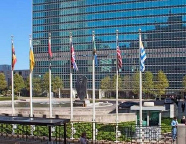Δεκαέξι κιλά κοκαΐνης εστάλησαν κατά λάθος στον  ΟΗΕ