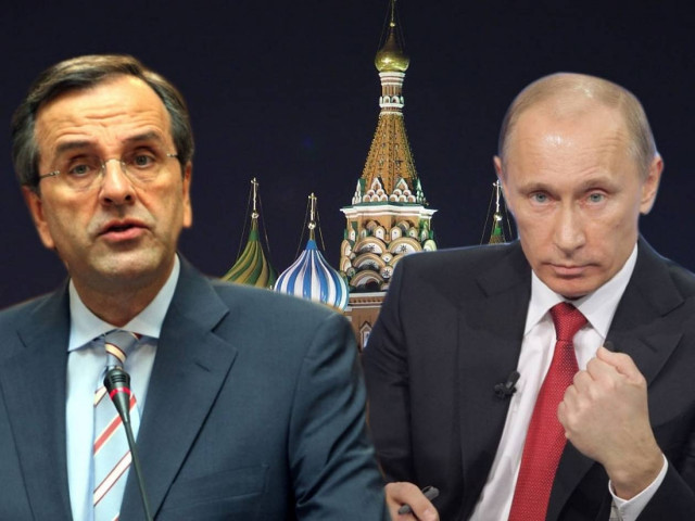 Βήμα-βήμα η επίσκεψη Σαμαρά στη Ρωσία