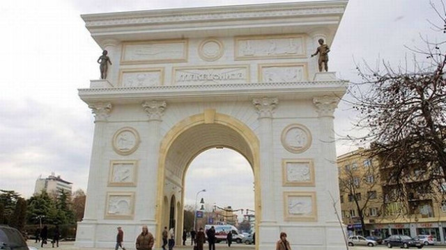 Νέο διάβημα στα Σκόπια για τον Ήλιο της Βεργίνας