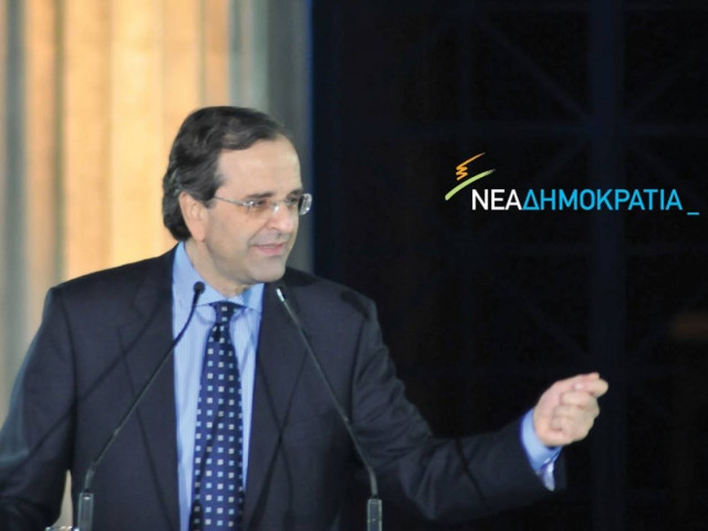 Η απάντηση της Ν.Δ. στις πιέσεις των δανειστών