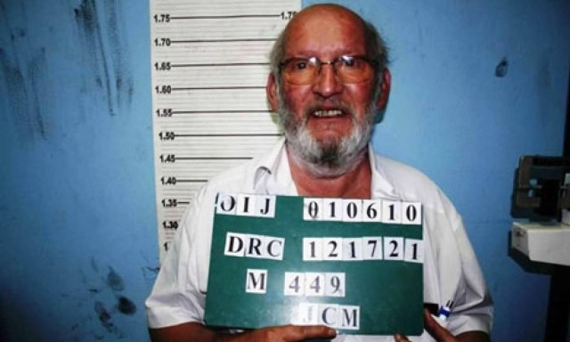 Υπό δικαστική επιτήρηση ο ιδρυτής της PIP