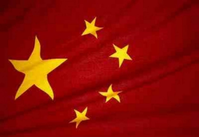 Κίνα: Ανοίγει εργοστάσιο αυτοκινήτων στην Ευρώπη