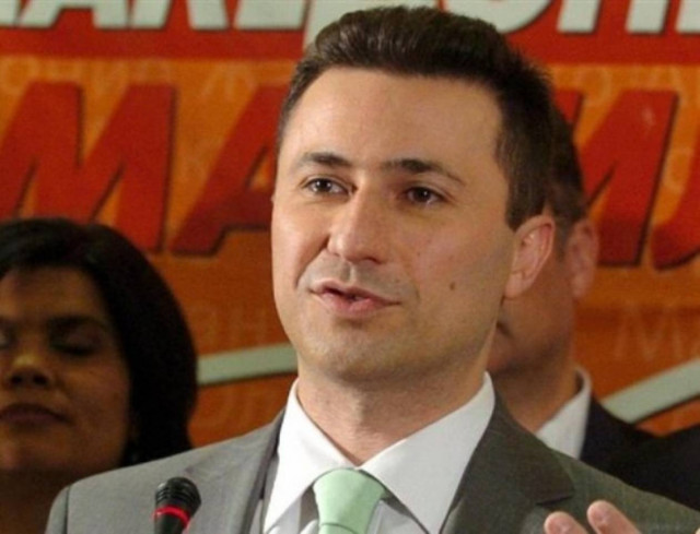 Αντιδράσεις για την πολιτική  Γκρούεφσκι για την ένταξη της ΠΓΔΜ