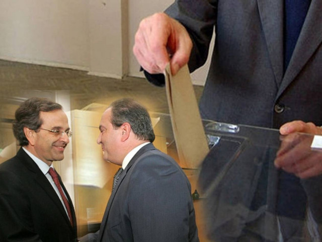 Φλερτ Σαμαρά - Καραμανλή