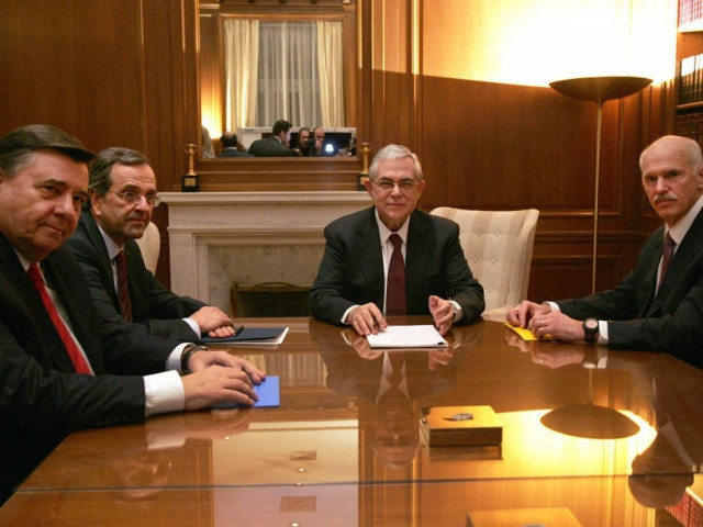 Τι ζητά ο Παπαδήμος από τους πολιτικούς αρχηγούς