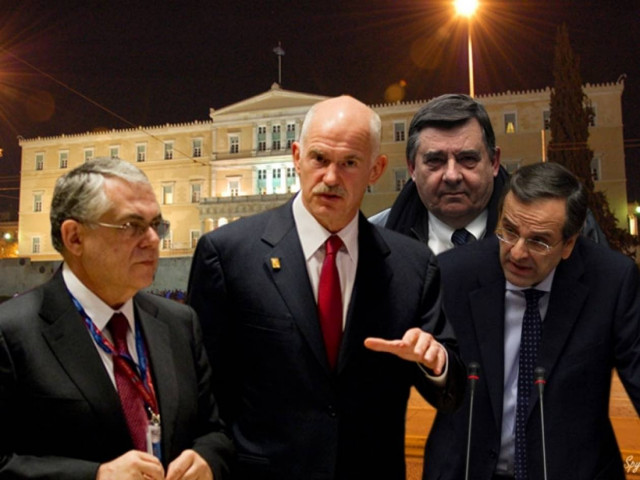 Σε εξέλιξη η συνάντηση Παπαδήμου - τριών αρχηγών