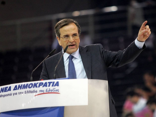 Α. Σαμαράς: Διαπραγμάτευση και όχι άλλη ύφεση