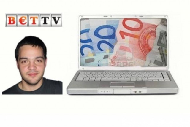 Όπως πάντα... ταμείο