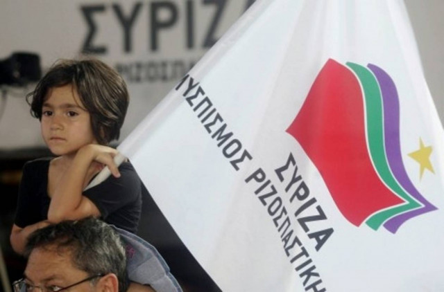 ΣΥΡΙΖΑ: Τώρα εκλογές