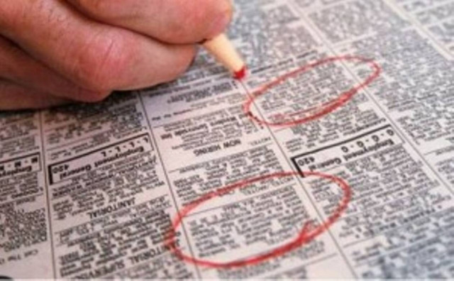 Απάντησε στην αγγελία αλλά το κινητό έγινε «καπνός»