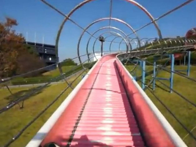 Μια τσουλήθρα 150 μέτρων