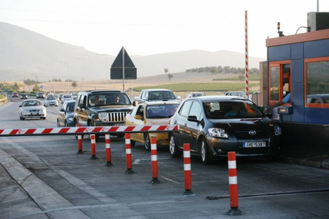 Αυξήσεις στα διόδια όλης της χώρας