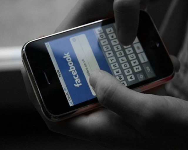 350 κρατούμενοι παρενοχλούσαν τα θύματά τους μέσω Facebook!